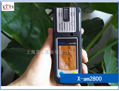 2022年新品！德爾格四合一氣體檢測儀X-am2800