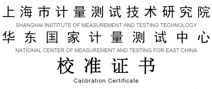 壓縮空氣質(zhì)量檢測儀